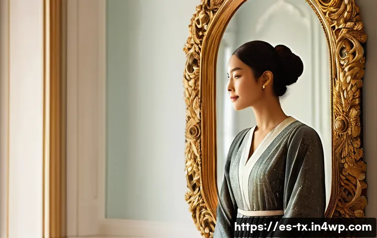내면의 지혜와 타인과의 관계 - **Prompt: "The Inner Mirror of Serenity"**
    A serene adult individual, gender-neutral, stands gra...